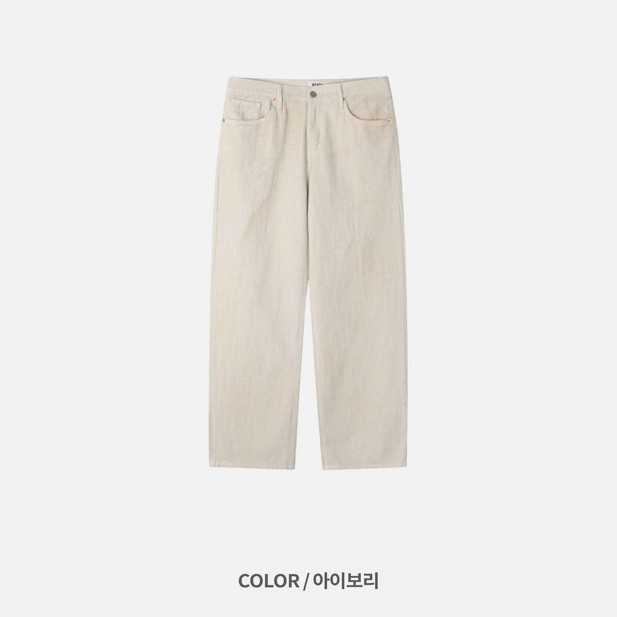 MAGNOLIA Vintage Oil Cotton Pants(IVORY) 商品画像9/11