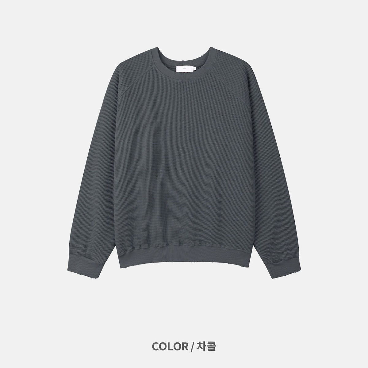 MAGNOLIA Vintage Waffle Sweatshirt(RED,PURPLE,CHARCOAL) 商品画像11/12