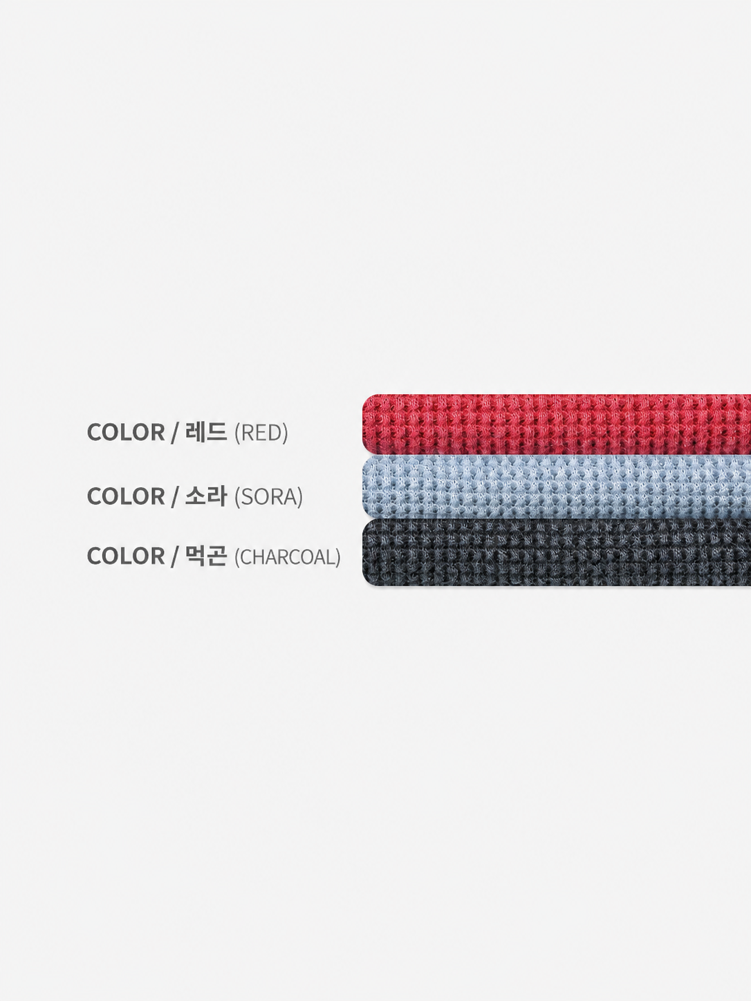 MAGNOLIA Waffle Knit Rugby Polo(SAX,RED,CHARCOAL) 商品画像11/12