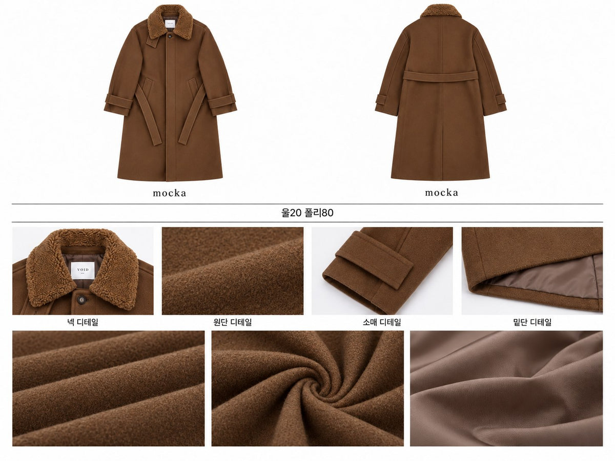 Boa Collar Belted Mac Coat