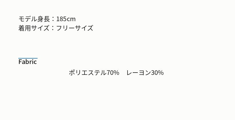Reculer レキュリー ベーシックスカートパンツ ブラック 商品詳細 素材 デザインポイント 韓国ファッション