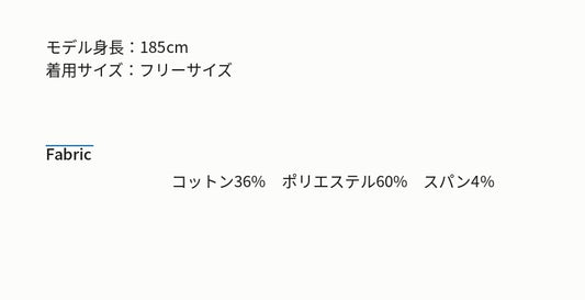 Reculer レキュリー ハーフ＆ハーフ 半袖ロゴTシャツ ブラック 商品詳細 素材 デザインポイント 韓国ファッション