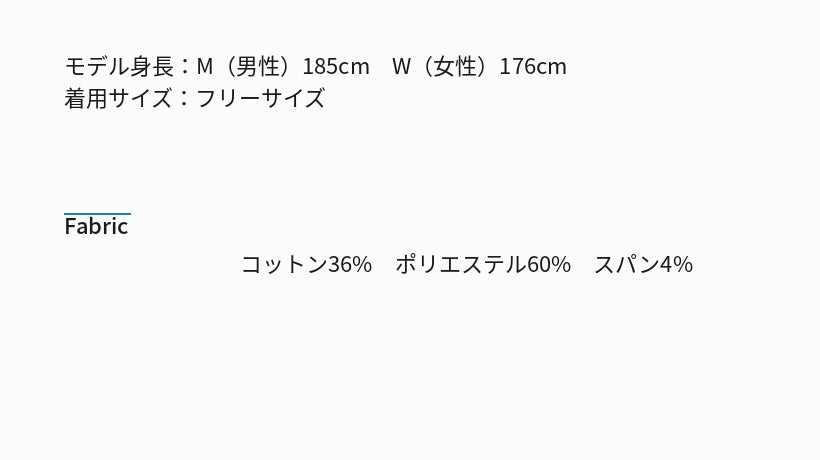 Reculer レキュリー ハーフ＆ハーフ 半袖ロゴTシャツ アイボリー 商品詳細 素材 デザインポイント 韓国ファッション