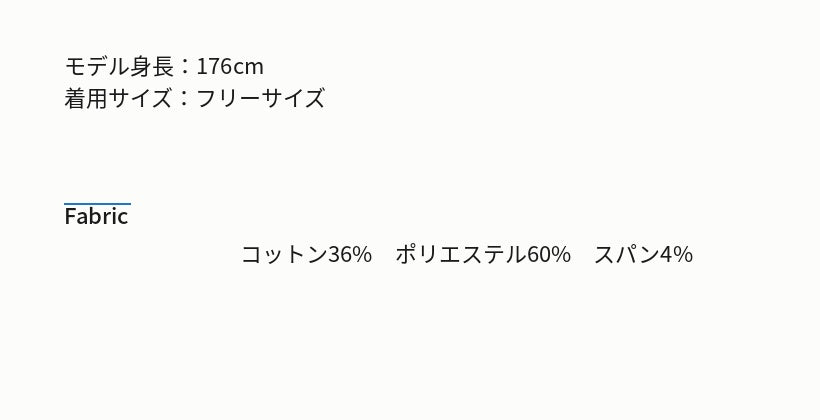 Reculer レキュリー ハーフ＆ハーフ 半袖ロゴTシャツ レッド 商品詳細 素材 デザインポイント 韓国ファッション