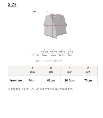 Reculer レキュリー ハーフ＆ハーフ 半袖ロゴTシャツ レッド サイズ表 胸幅74cm 総丈76cm 韓国ブランド