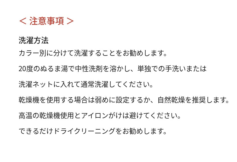 Reculer リンクルクロスバッグ シワ加工 素材アップ 韓国ミニマルバッグ