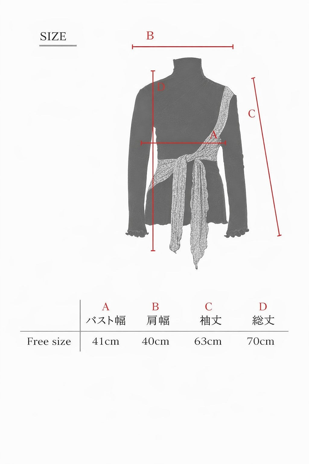 ユニセックスに着られる韓国 ファッション ユニセックスドレープTシャツ
