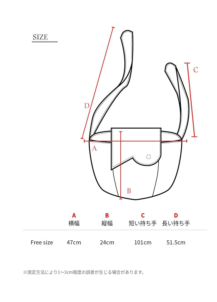 レース装飾が映える韓国モード ファッションバッグ