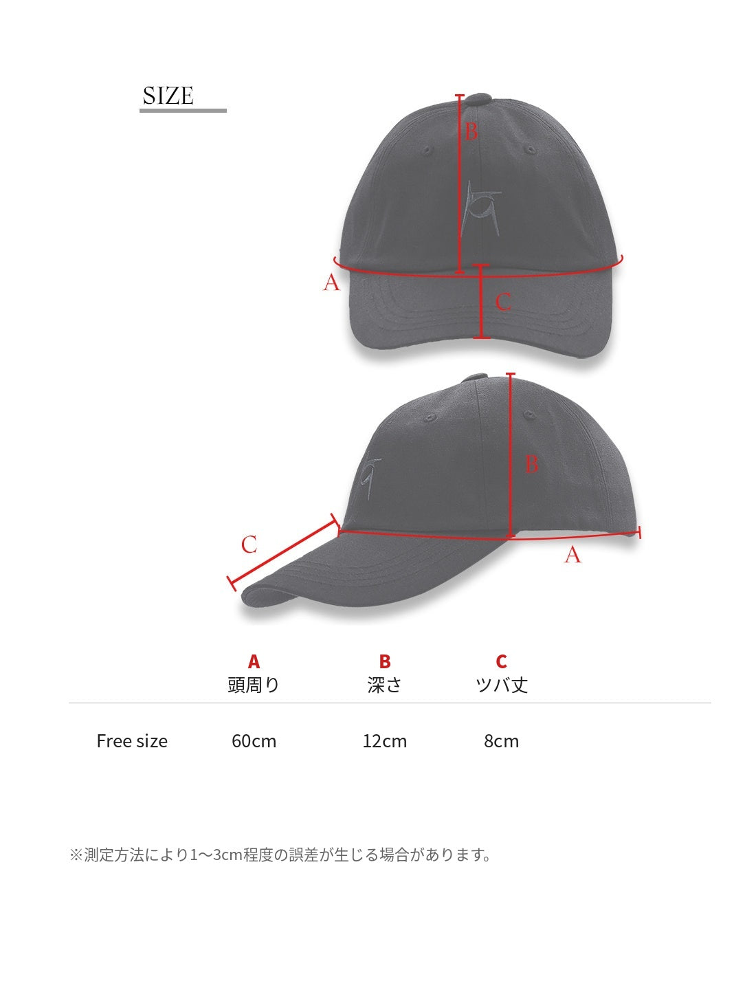 【Reculer レキュリー】Signature logo ball cap Red