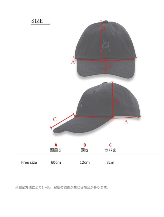[Reculer] Signature logo ball cap Red
