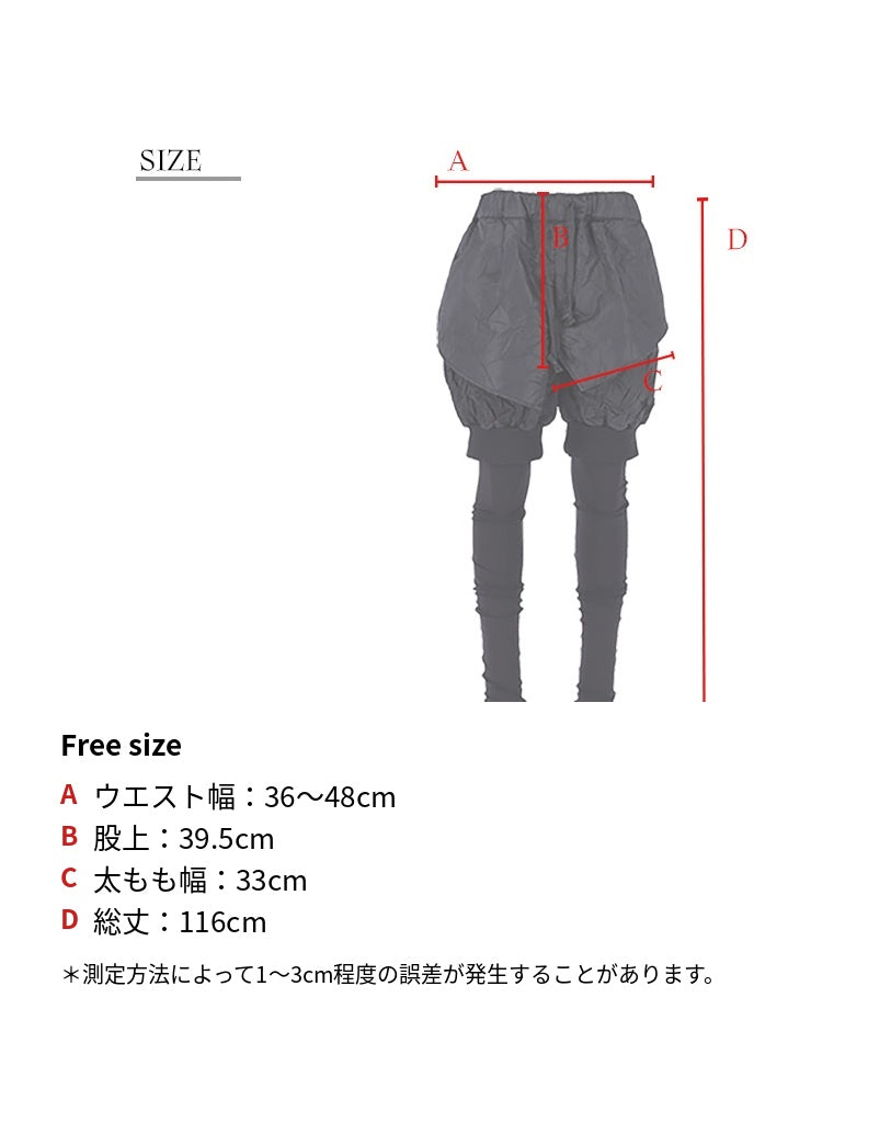 20代30代40代に似合う韓国 ファッション レディース ブランド 20代 30代 40代
