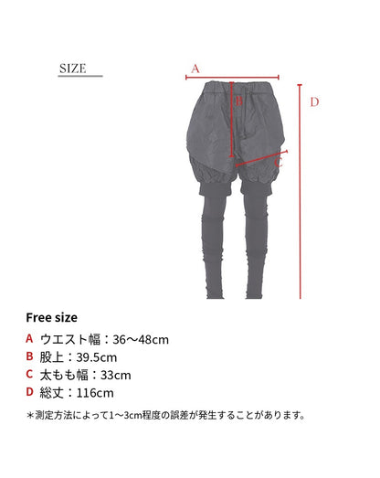 20代30代40代に似合う韓国 ファッション レディース ブランド 20代 30代 40代