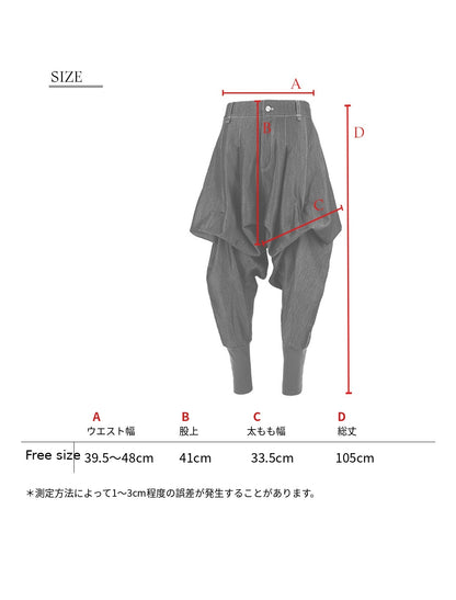 【Reculer レキュリー】skirt silhouette baggy pants Like Denim Black