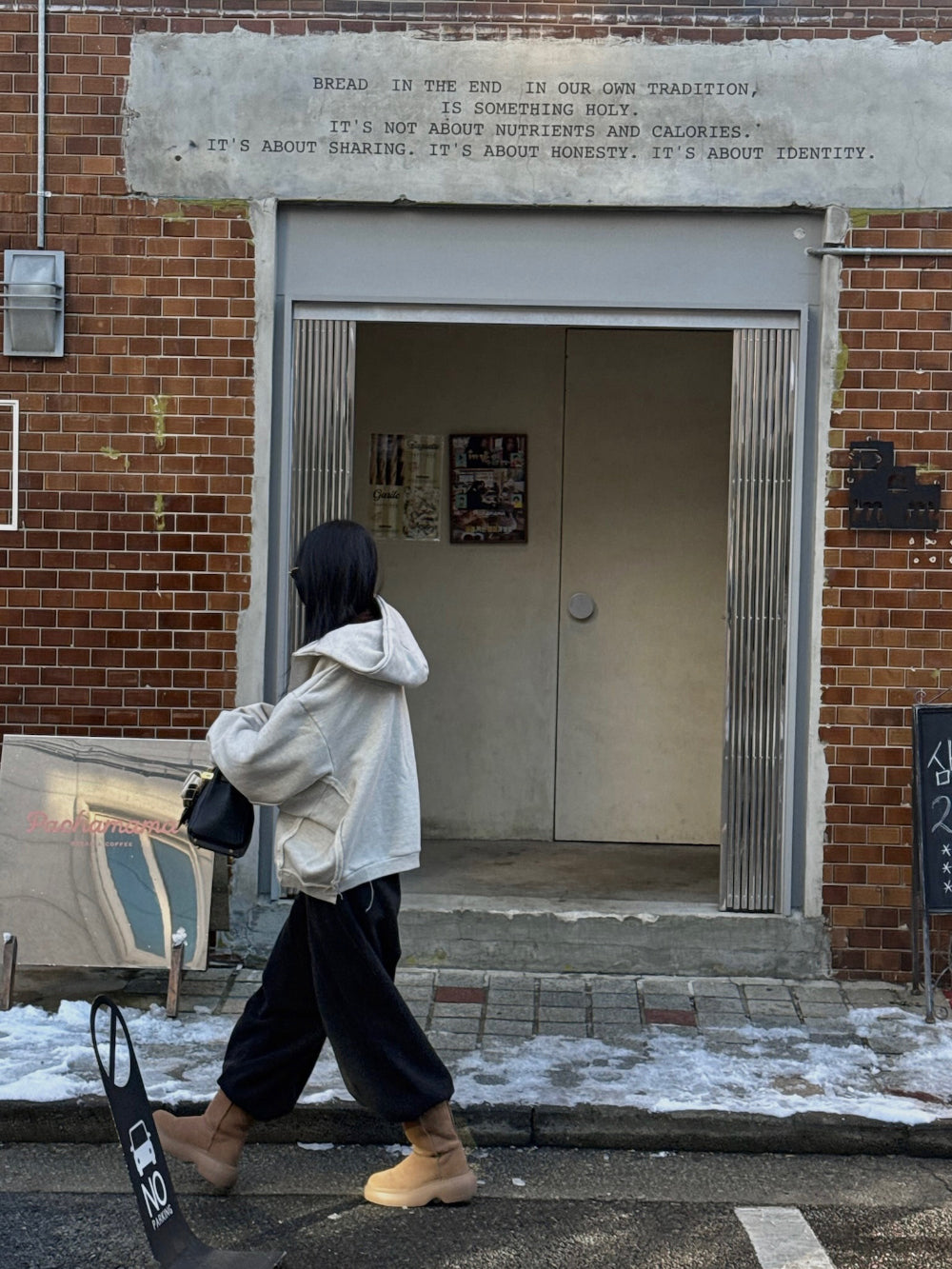 [TOPDRESSING 2026SS] MEGA HOOD ZIP-UP