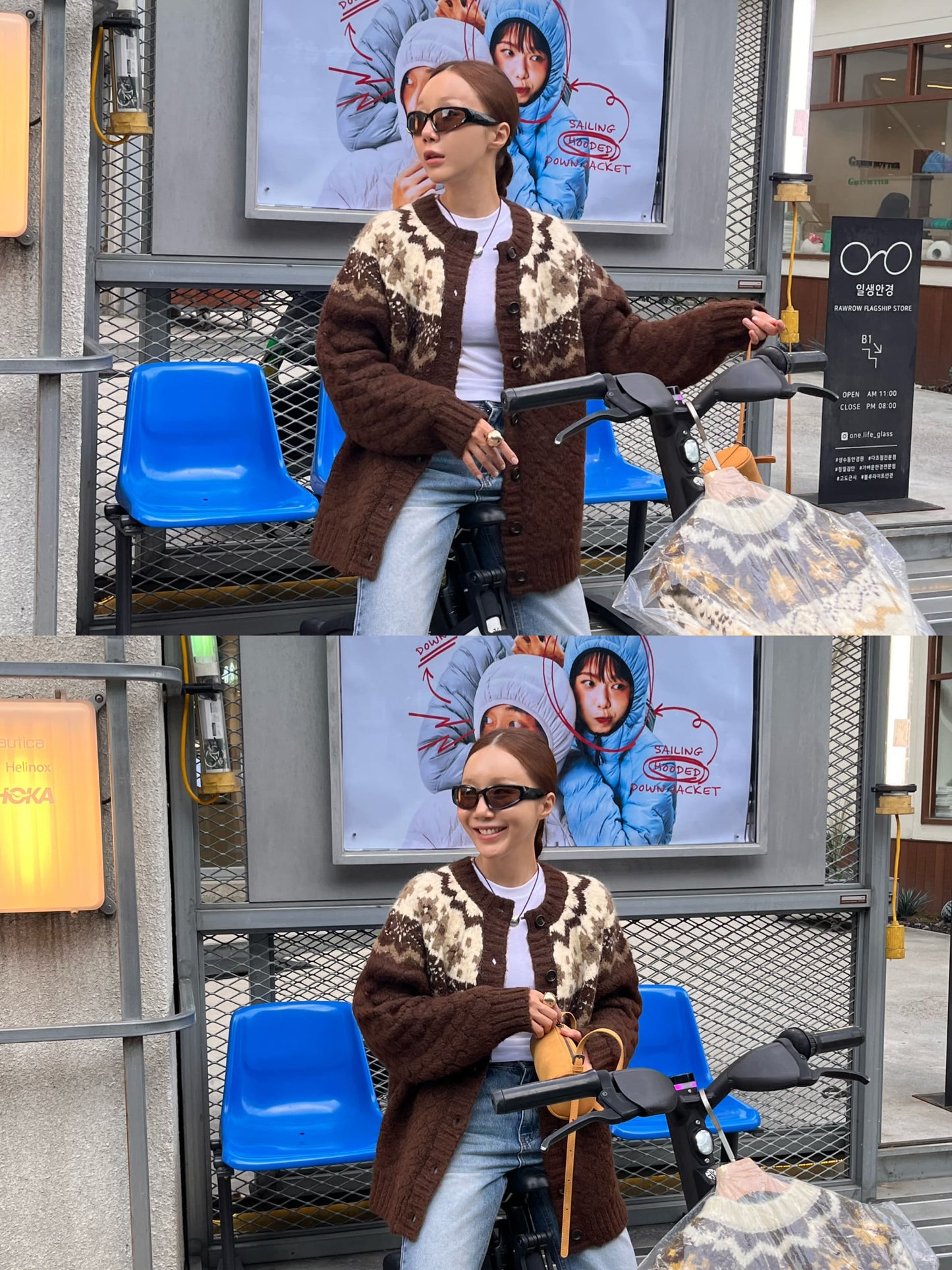 【A MA:DE 2025AW】Doremi cardigan ( 4color )