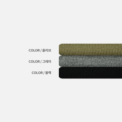 Collar Neck Lapel Knit