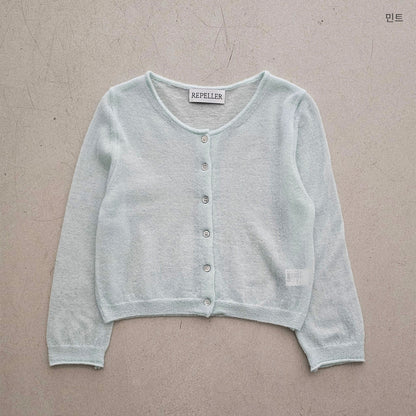 【REPELLER 2025SS】Ever Cardigan