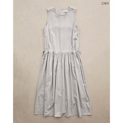 【REPELLER 2025SS】Low String Dress
