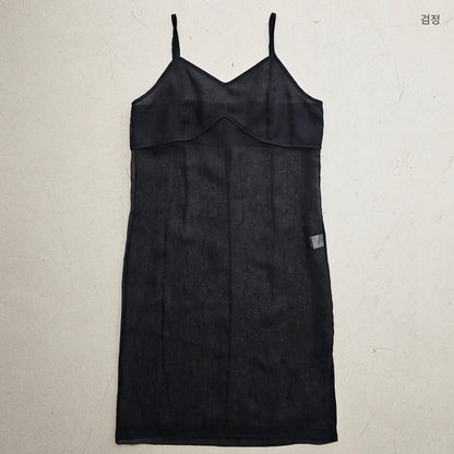 【REPELLER 2025SS】See-Through Dress