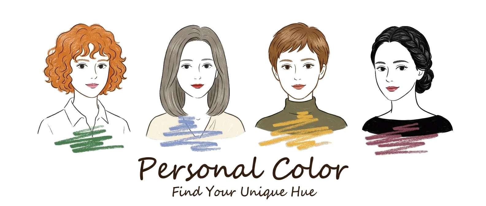 4つのパーソナルカラーのシーズンをイメージした、女性4人のイラスト
